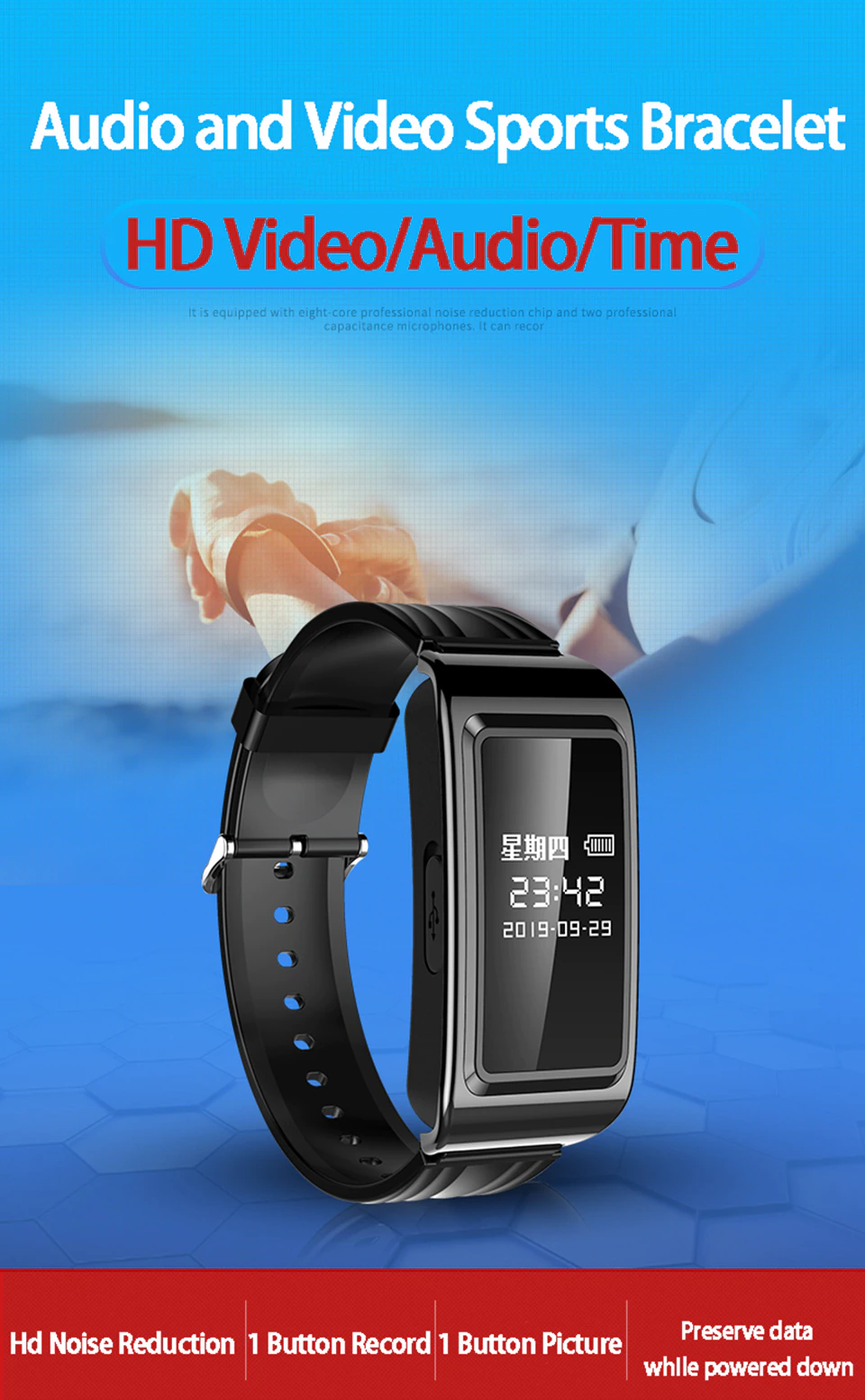 【2023新款】高清攝影手環 支援OTG手機直接傳輸 (內置32GB)