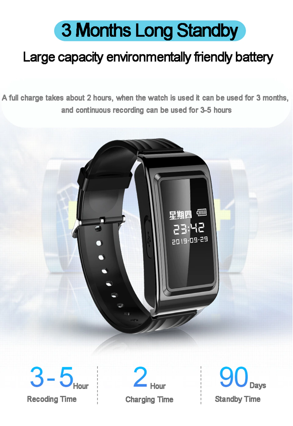 【2023新款】高清攝影手環 支援OTG手機直接傳輸 (內置32GB)